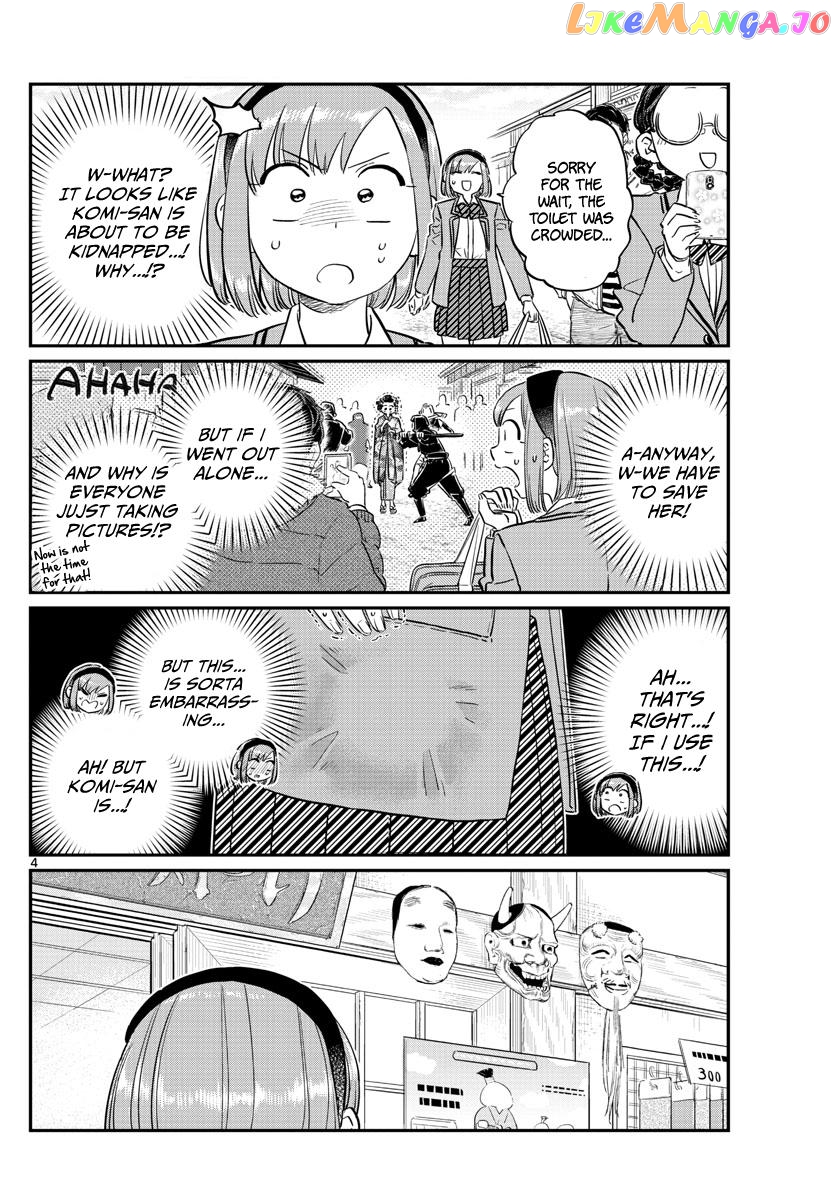 Komi Can